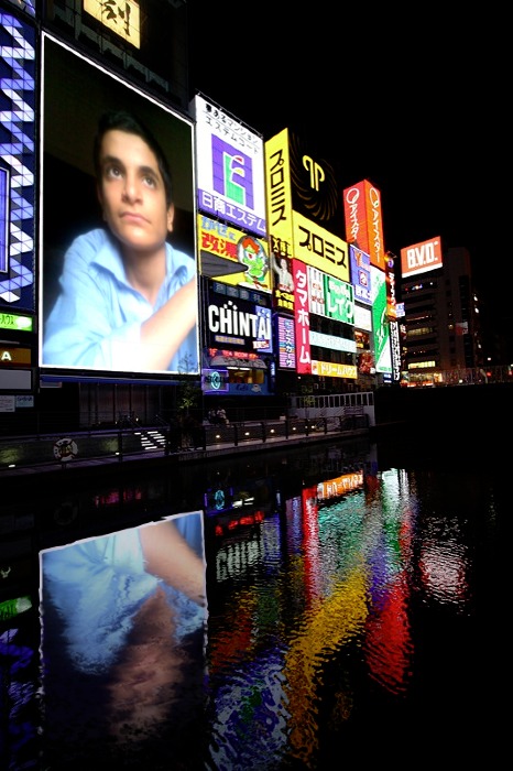 Picture of the Day - 13th December 2011